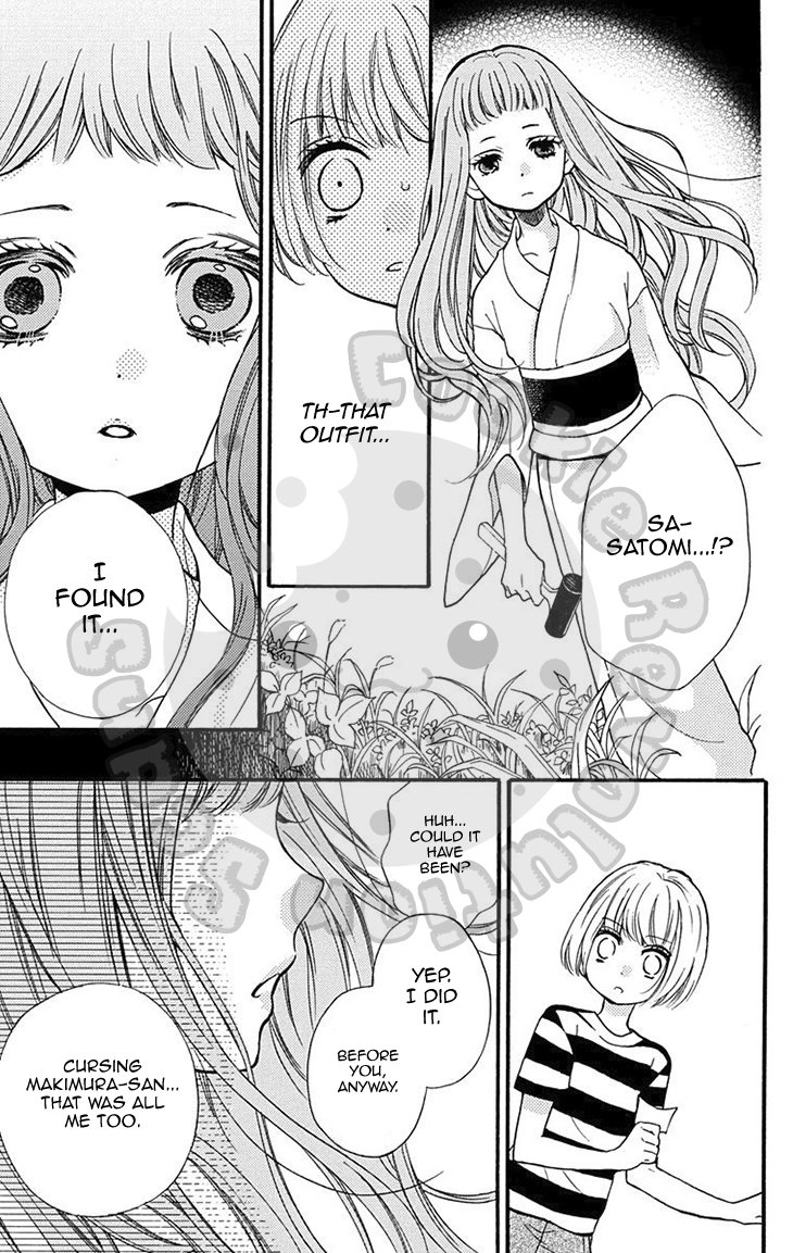 Read Zekkyou Gakkyuu EN Manga Online