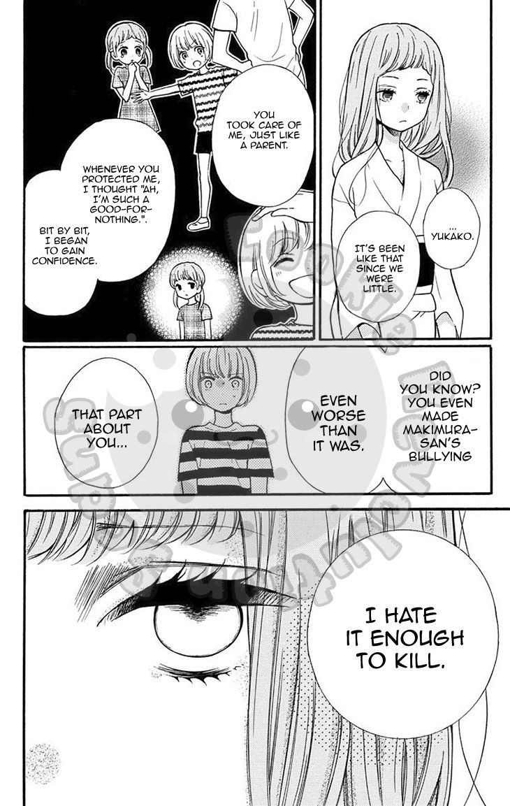 Read Zekkyou Gakkyuu EN Manga Online