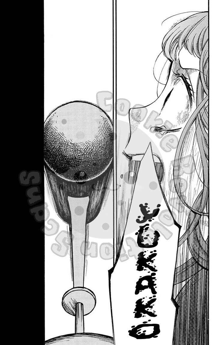 Read Zekkyou Gakkyuu EN Manga Online