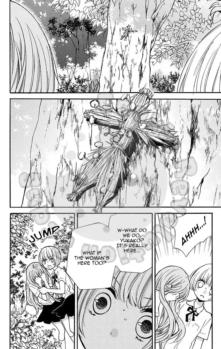 Read Zekkyou Gakkyuu EN Manga Online