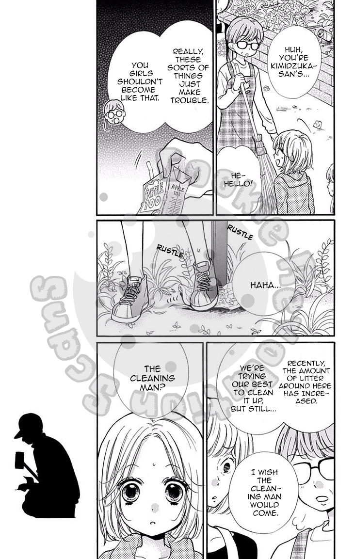 Read Zekkyou Gakkyuu EN Manga Online