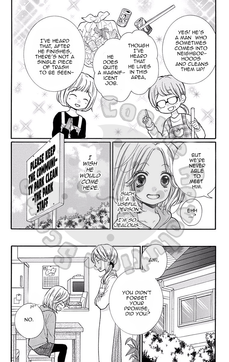 Read Zekkyou Gakkyuu EN Manga Online