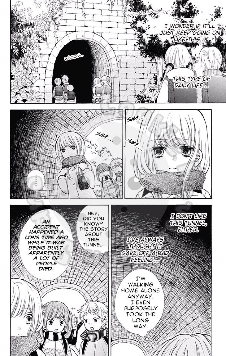 Read Zekkyou Gakkyuu EN Manga Online