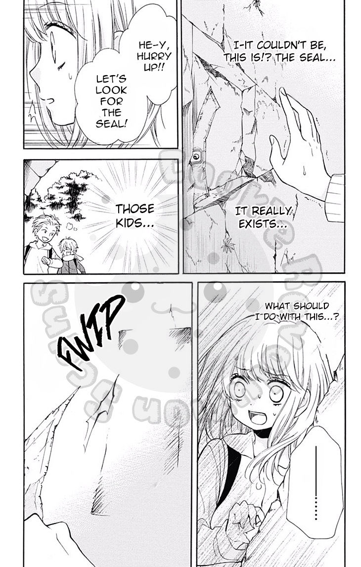 Read Zekkyou Gakkyuu EN Manga Online