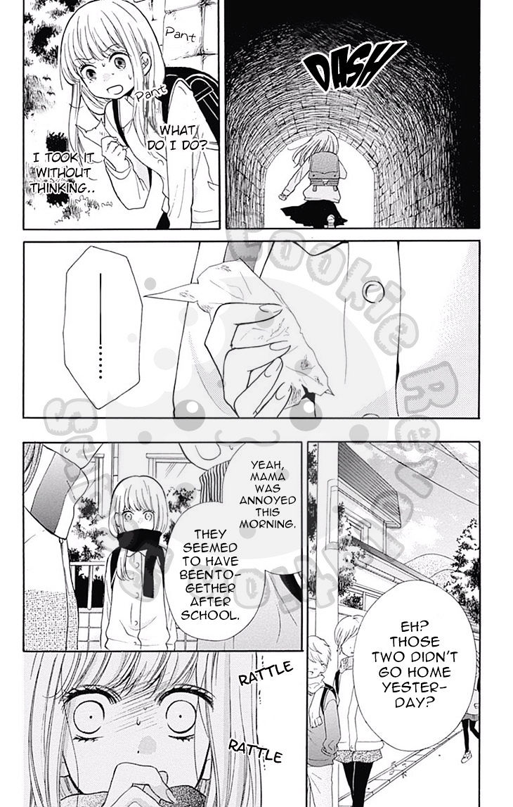 Read Zekkyou Gakkyuu EN Manga Online