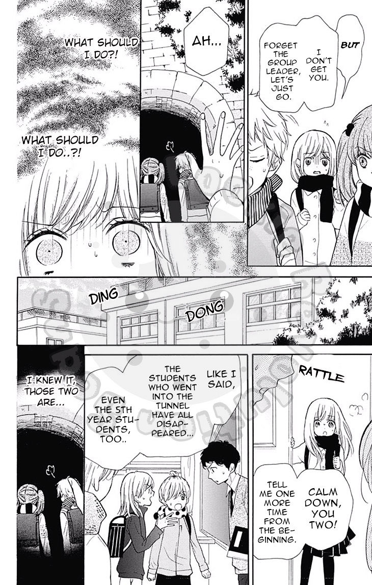 Read Zekkyou Gakkyuu EN Manga Online