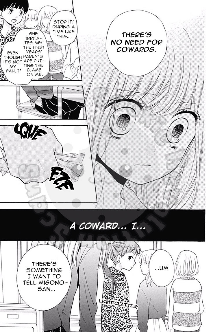 Read Zekkyou Gakkyuu EN Manga Online