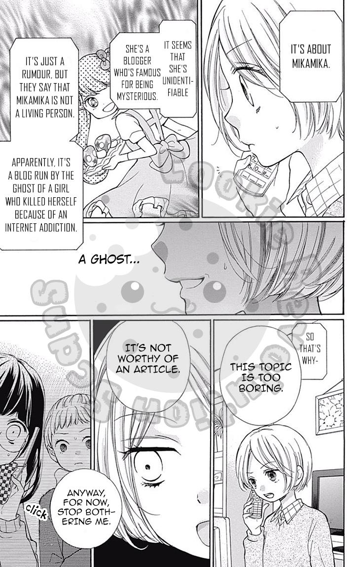 Read Zekkyou Gakkyuu EN Manga Online