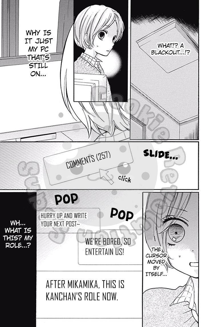 Read Zekkyou Gakkyuu EN Manga Online