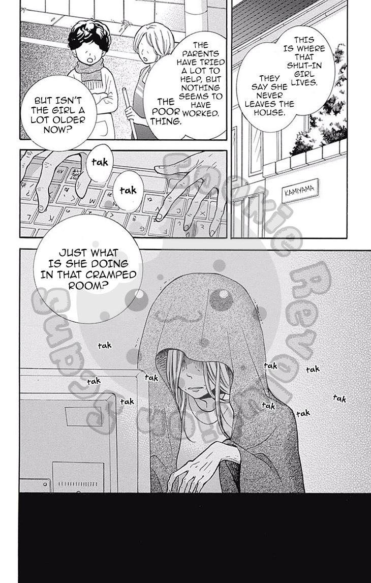 Read Zekkyou Gakkyuu EN Manga Online