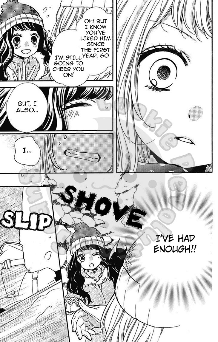 Read Zekkyou Gakkyuu EN Manga Online