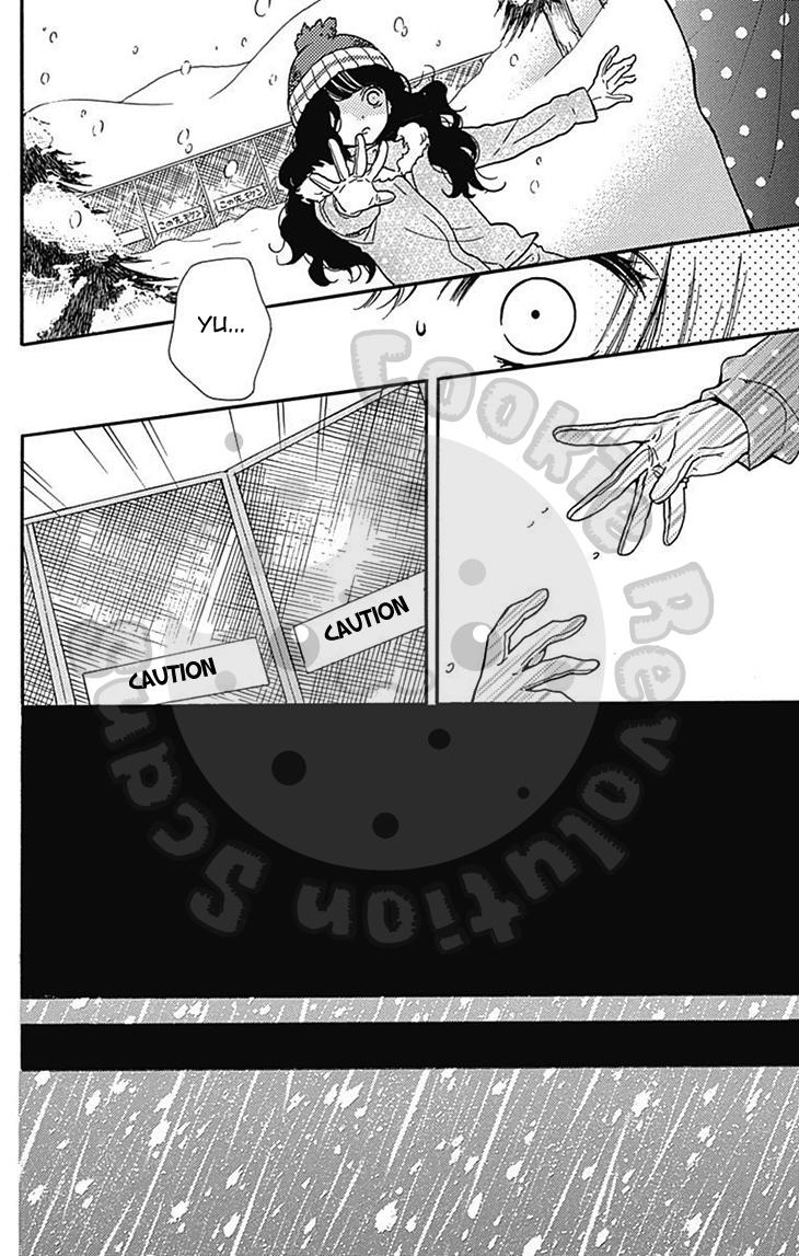 Read Zekkyou Gakkyuu EN Manga Online