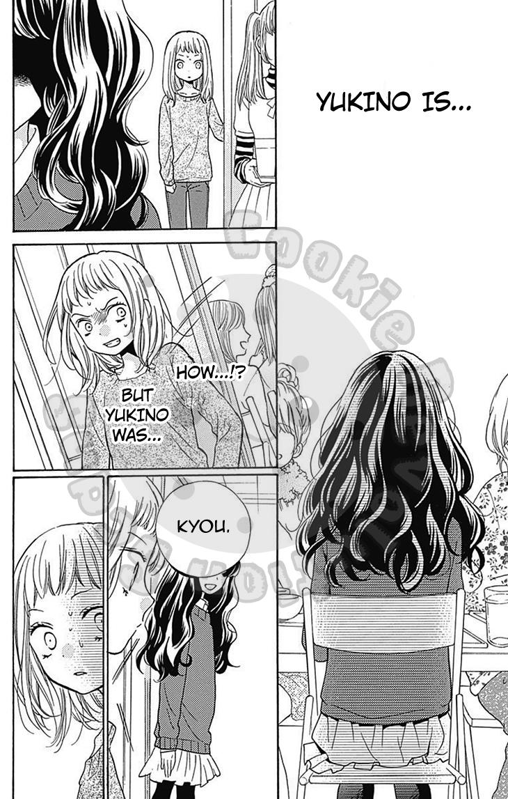 Read Zekkyou Gakkyuu EN Manga Online