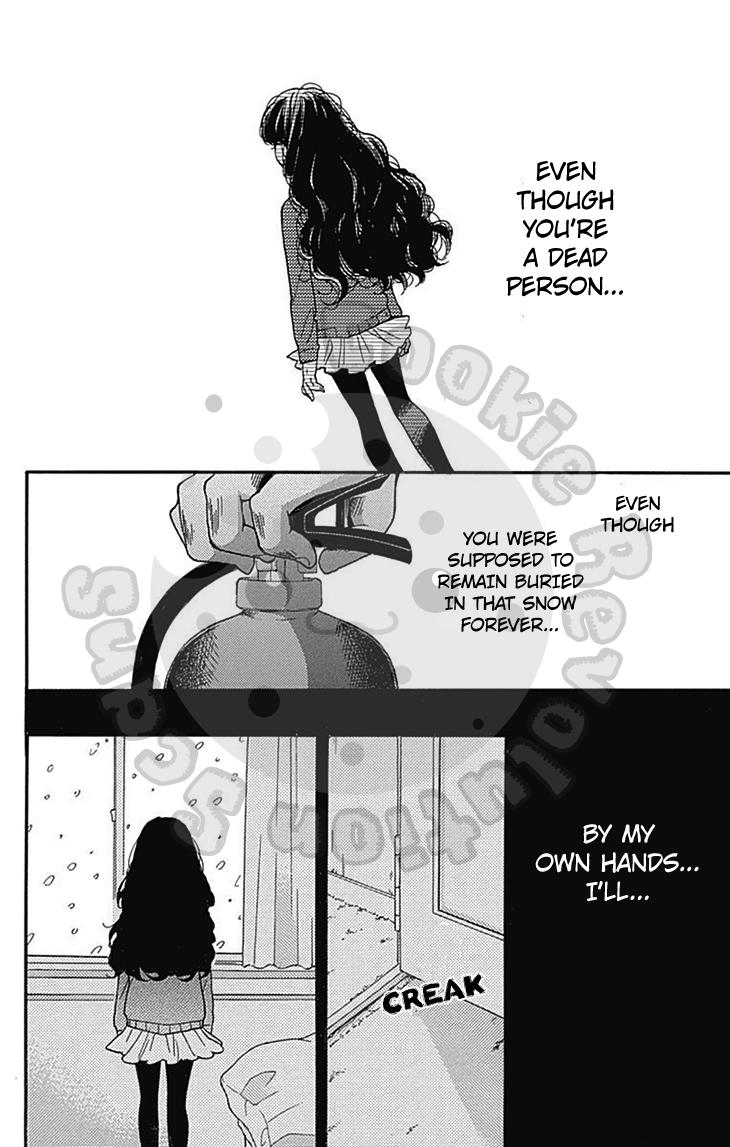 Read Zekkyou Gakkyuu EN Manga Online