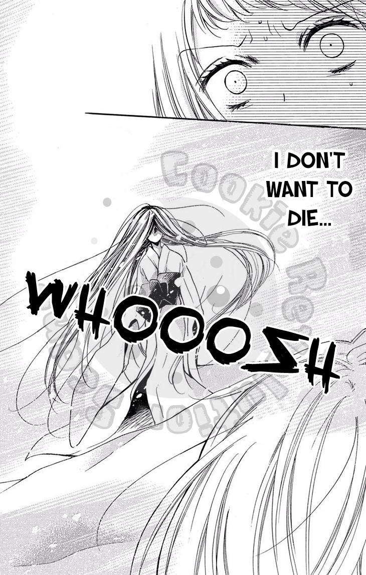 Read Zekkyou Gakkyuu EN Manga Online