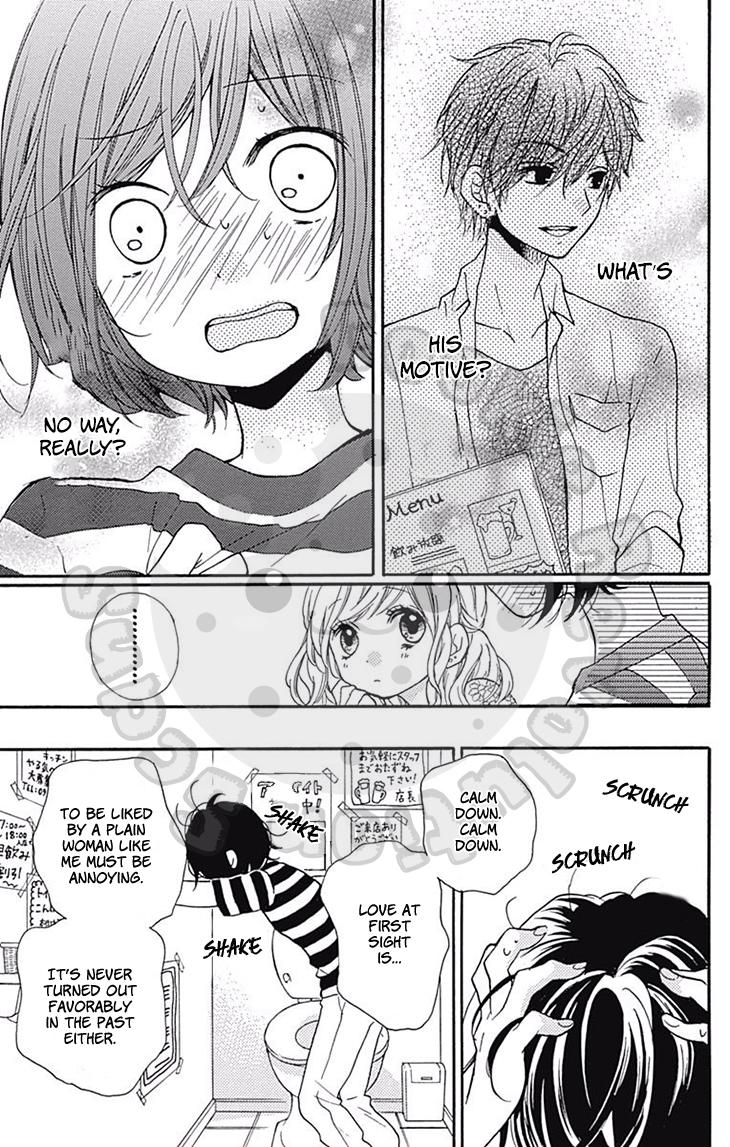 Read Zekkyou Gakkyuu EN Manga Online