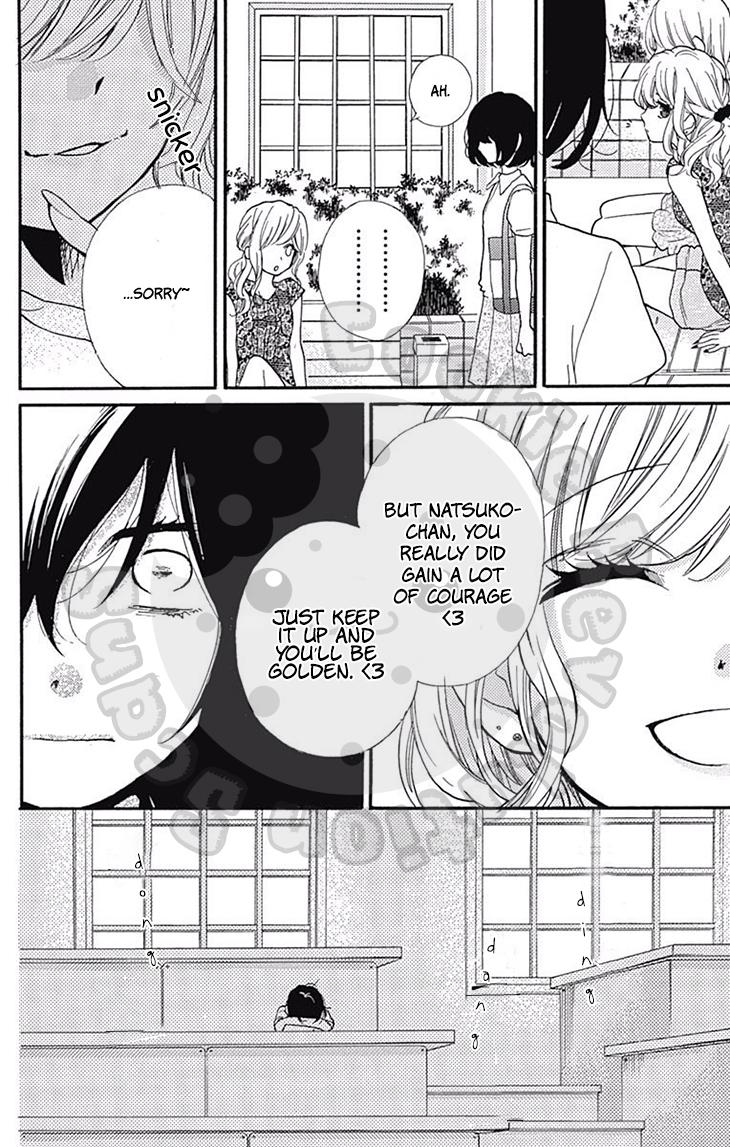 Read Zekkyou Gakkyuu EN Manga Online