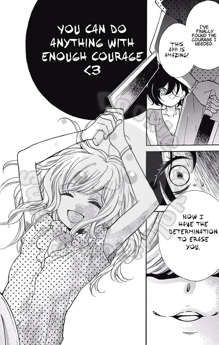 Read Zekkyou Gakkyuu EN Manga Online