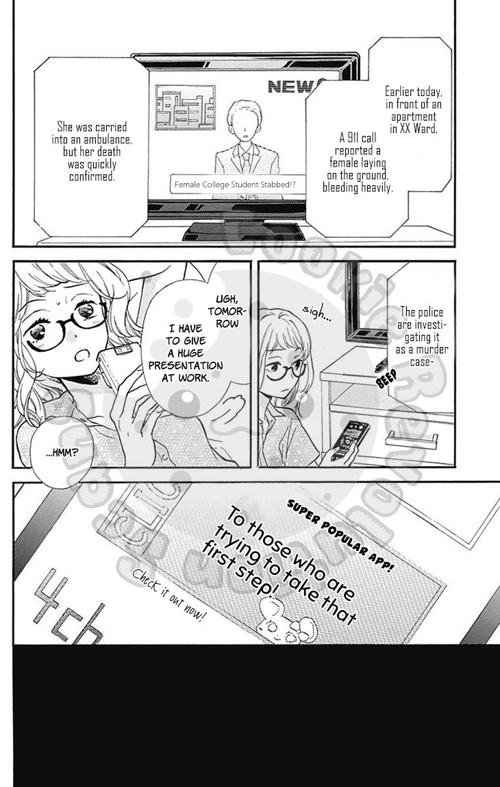 Read Zekkyou Gakkyuu EN Manga Online