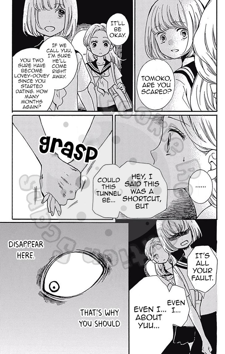 Read Zekkyou Gakkyuu EN Manga Online