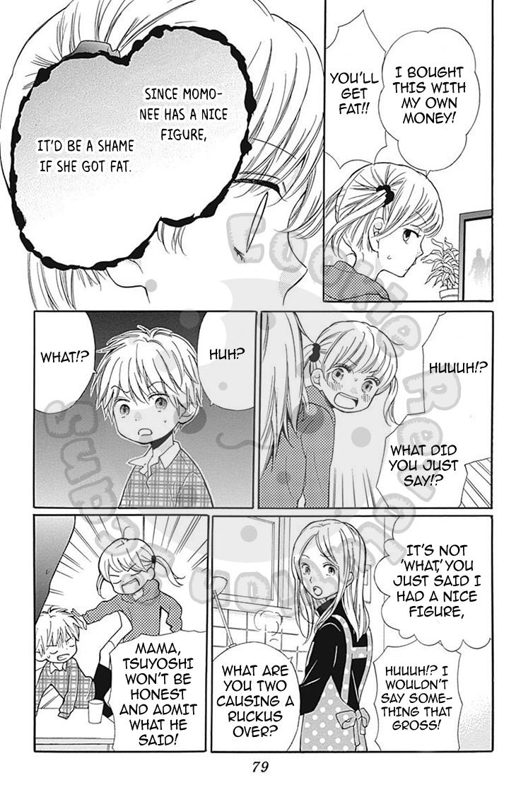 Read Zekkyou Gakkyuu EN Manga Online