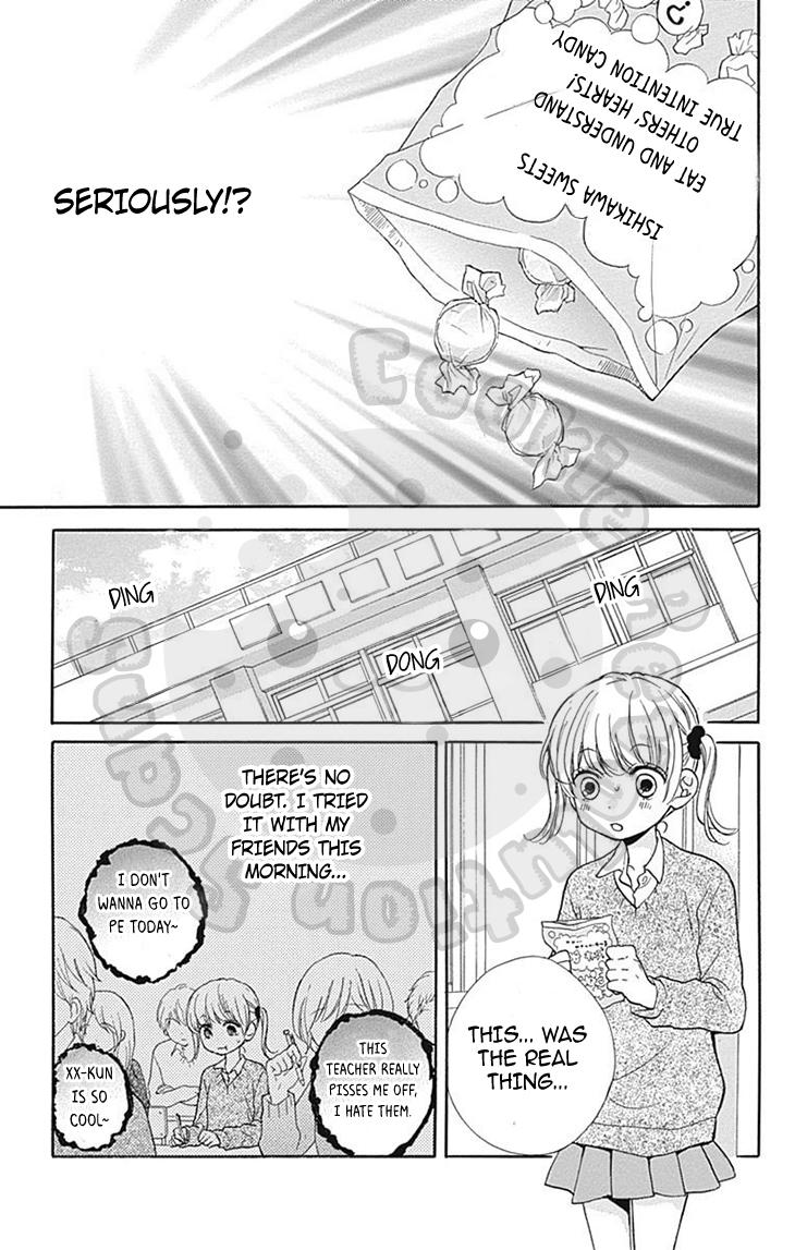 Read Zekkyou Gakkyuu EN Manga Online