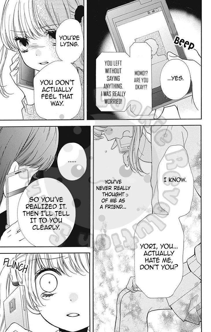 Read Zekkyou Gakkyuu EN Manga Online