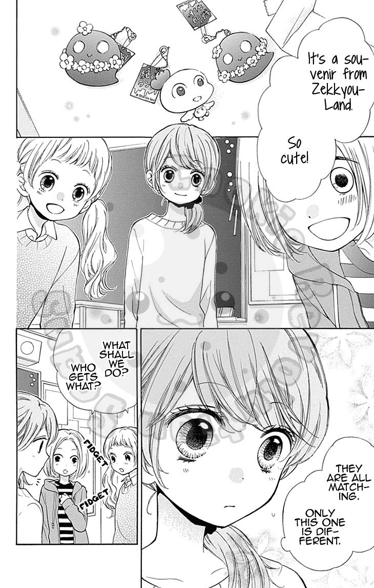 Read Zekkyou Gakkyuu EN Manga Online