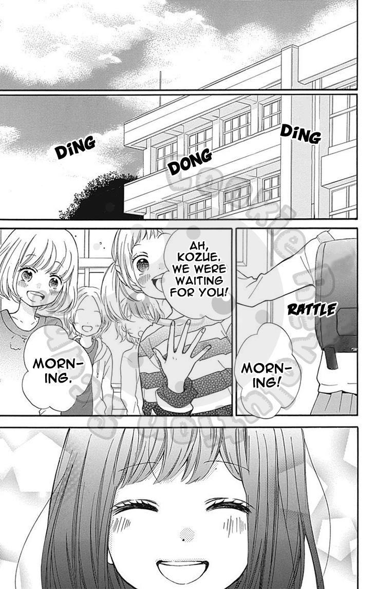 Read Zekkyou Gakkyuu EN Manga Online