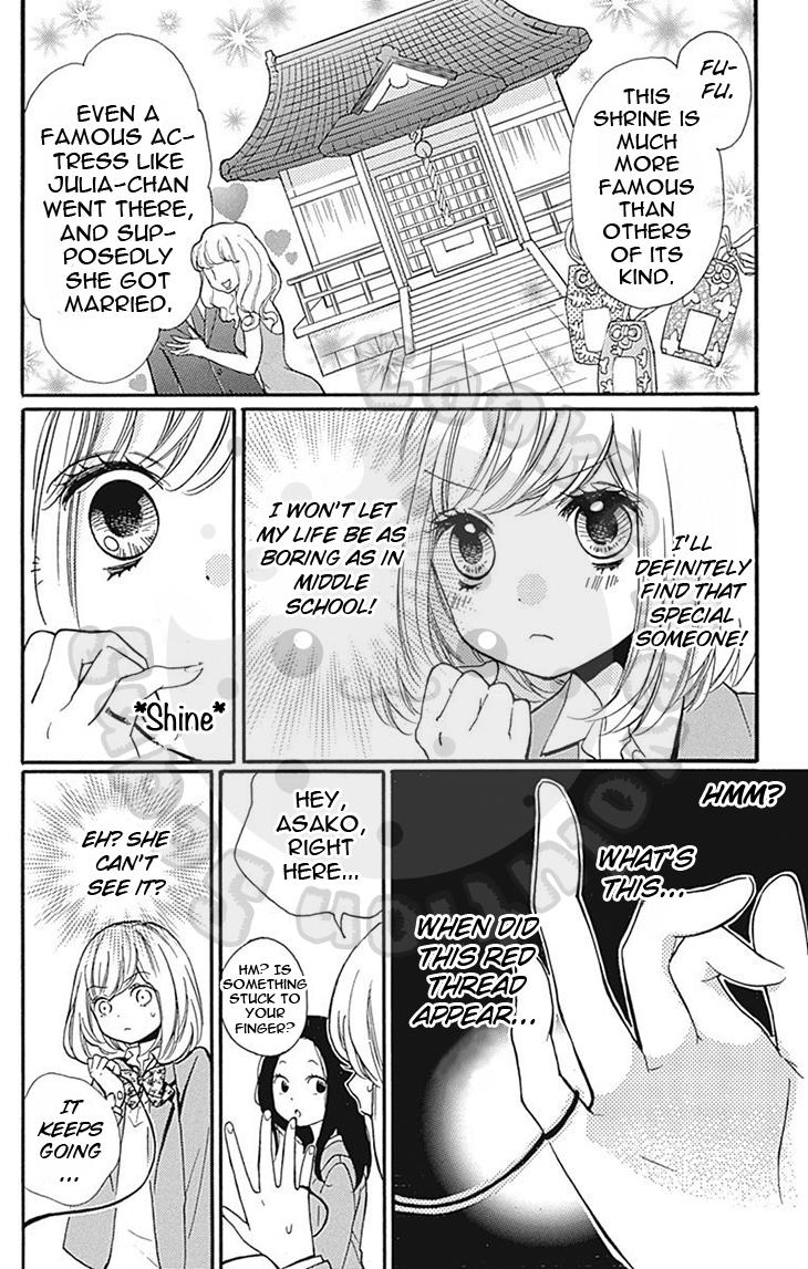 Read Zekkyou Gakkyuu EN Manga Online