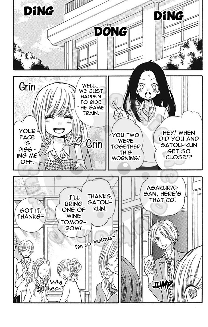 Read Zekkyou Gakkyuu EN Manga Online