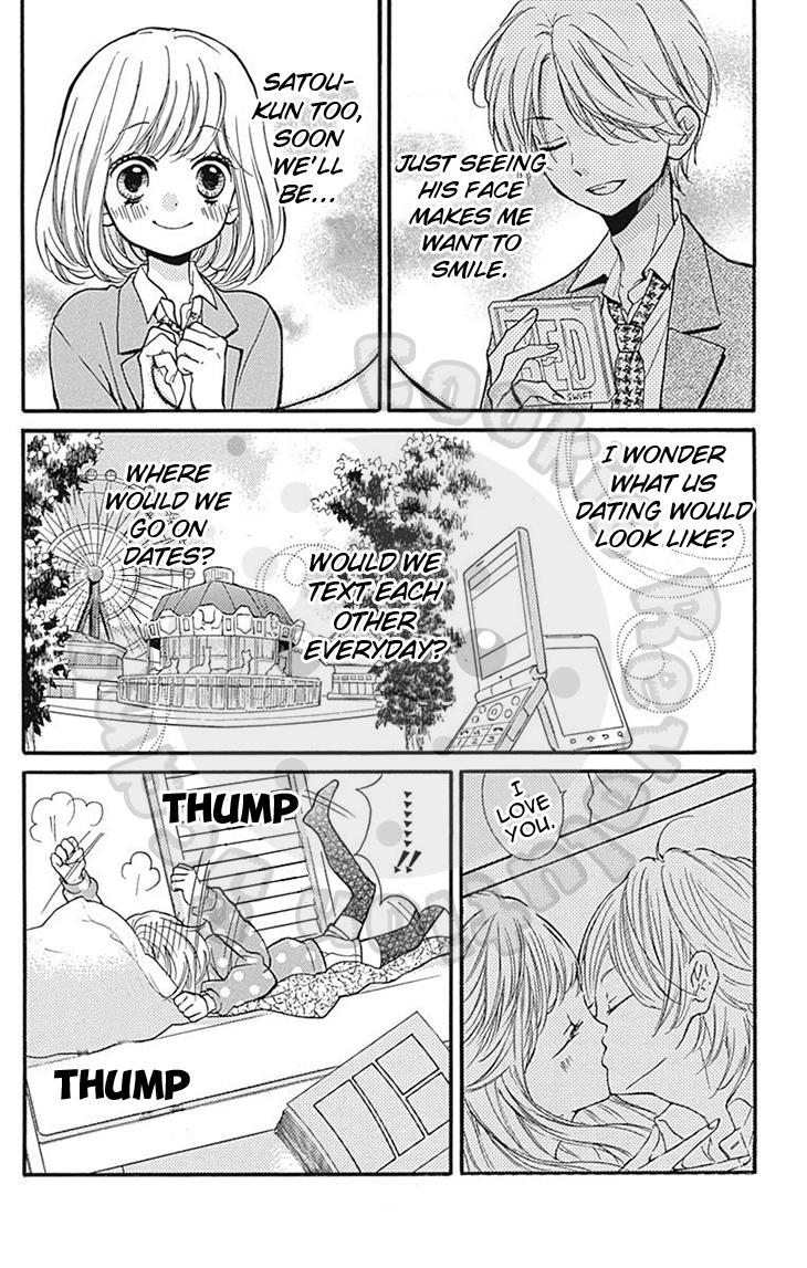 Read Zekkyou Gakkyuu EN Manga Online