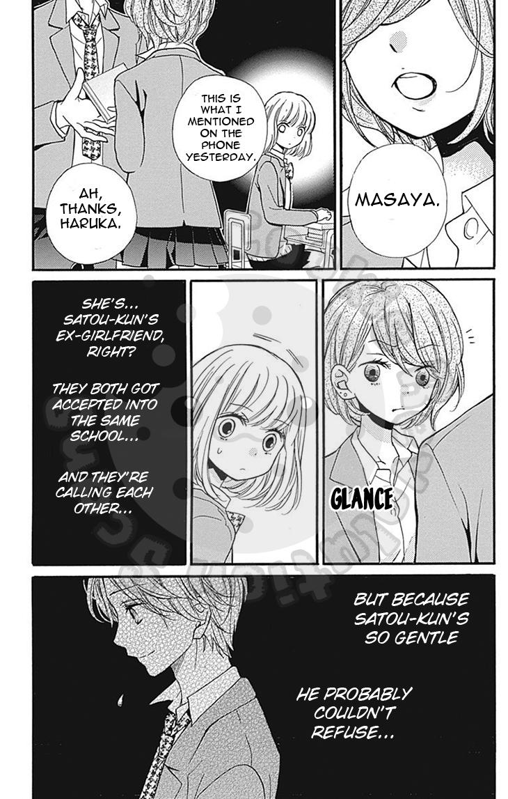 Read Zekkyou Gakkyuu EN Manga Online