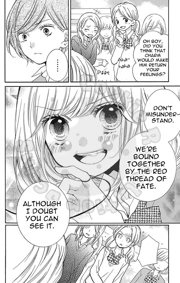 Read Zekkyou Gakkyuu EN Manga Online