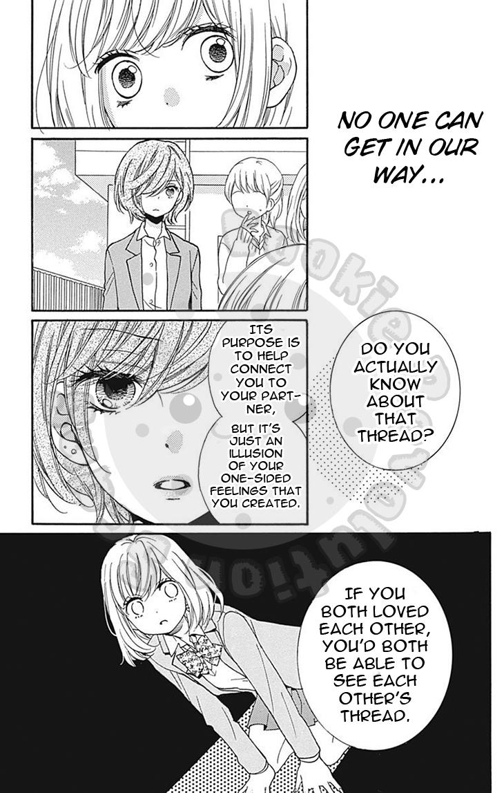 Read Zekkyou Gakkyuu EN Manga Online