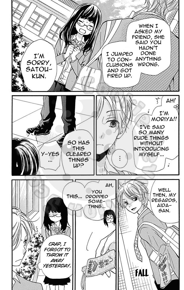 Read Zekkyou Gakkyuu EN Manga Online