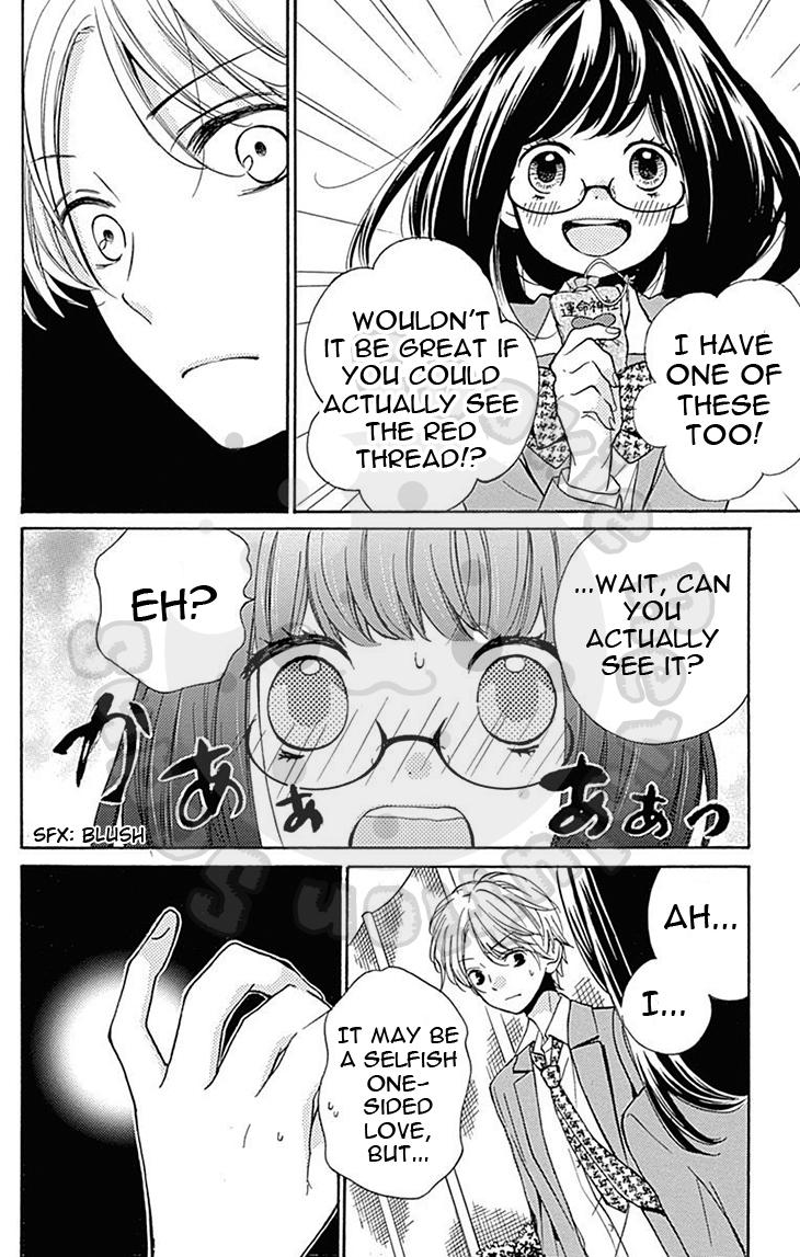 Read Zekkyou Gakkyuu EN Manga Online