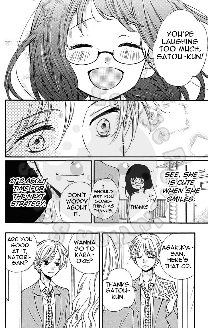 Read Zekkyou Gakkyuu EN Manga Online