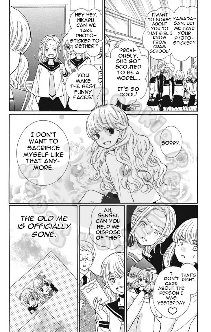 Read Zekkyou Gakkyuu EN Manga Online