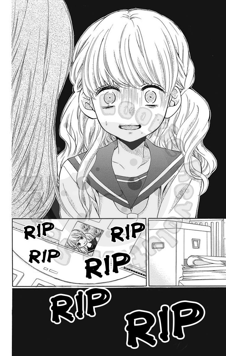 Read Zekkyou Gakkyuu EN Manga Online