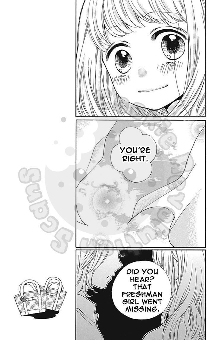 Read Zekkyou Gakkyuu EN Manga Online