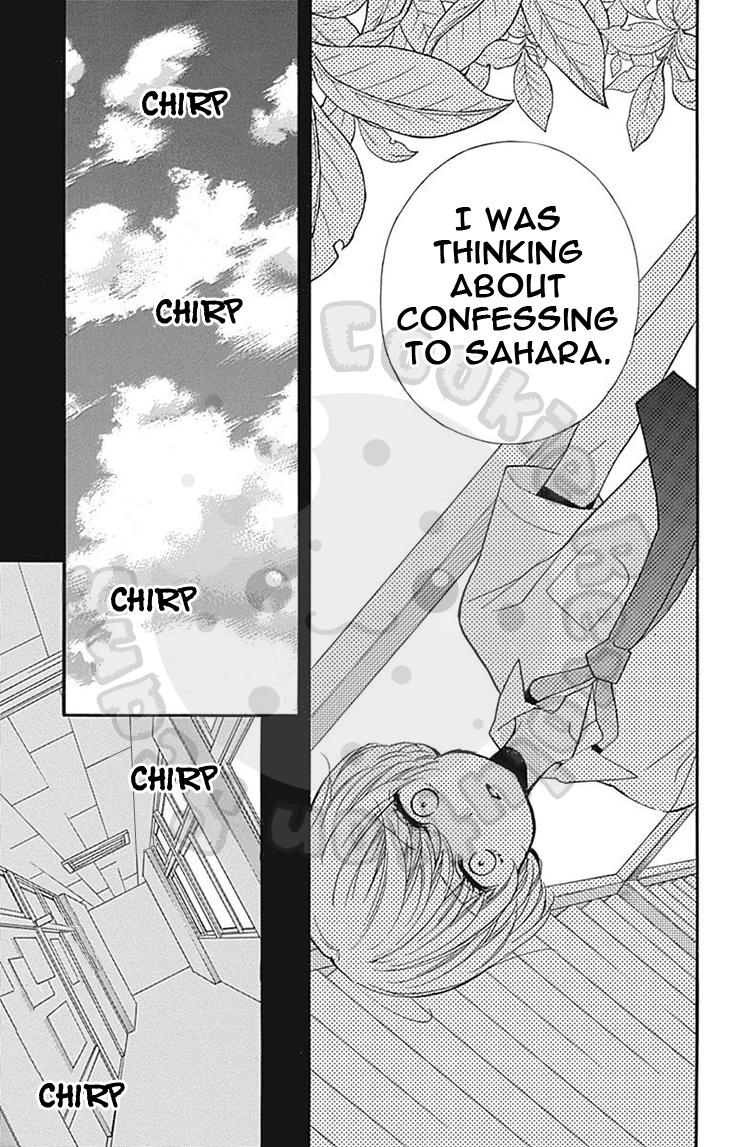 Read Zekkyou Gakkyuu EN Manga Online