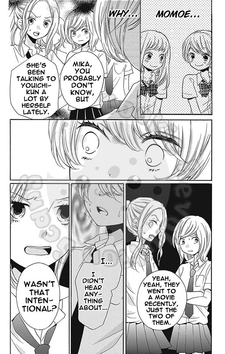 Read Zekkyou Gakkyuu EN Manga Online