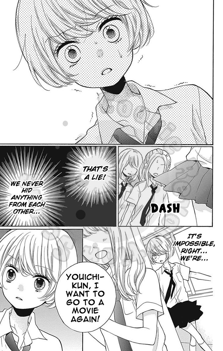 Read Zekkyou Gakkyuu EN Manga Online