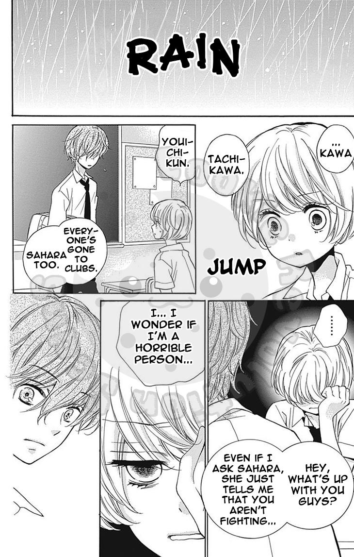 Read Zekkyou Gakkyuu EN Manga Online