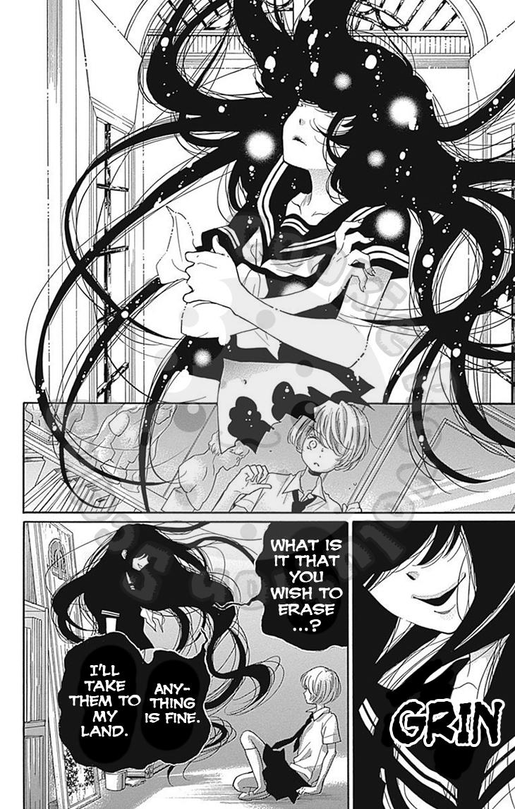 Read Zekkyou Gakkyuu EN Manga Online