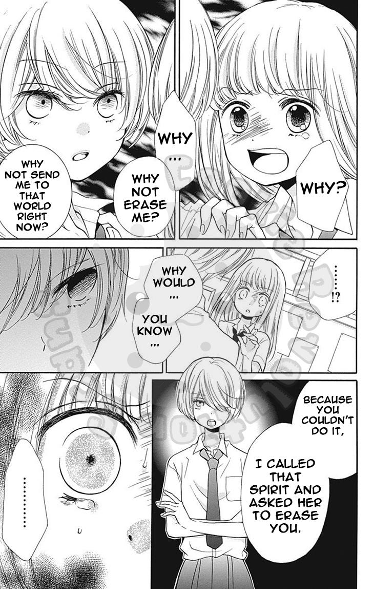 Read Zekkyou Gakkyuu EN Manga Online