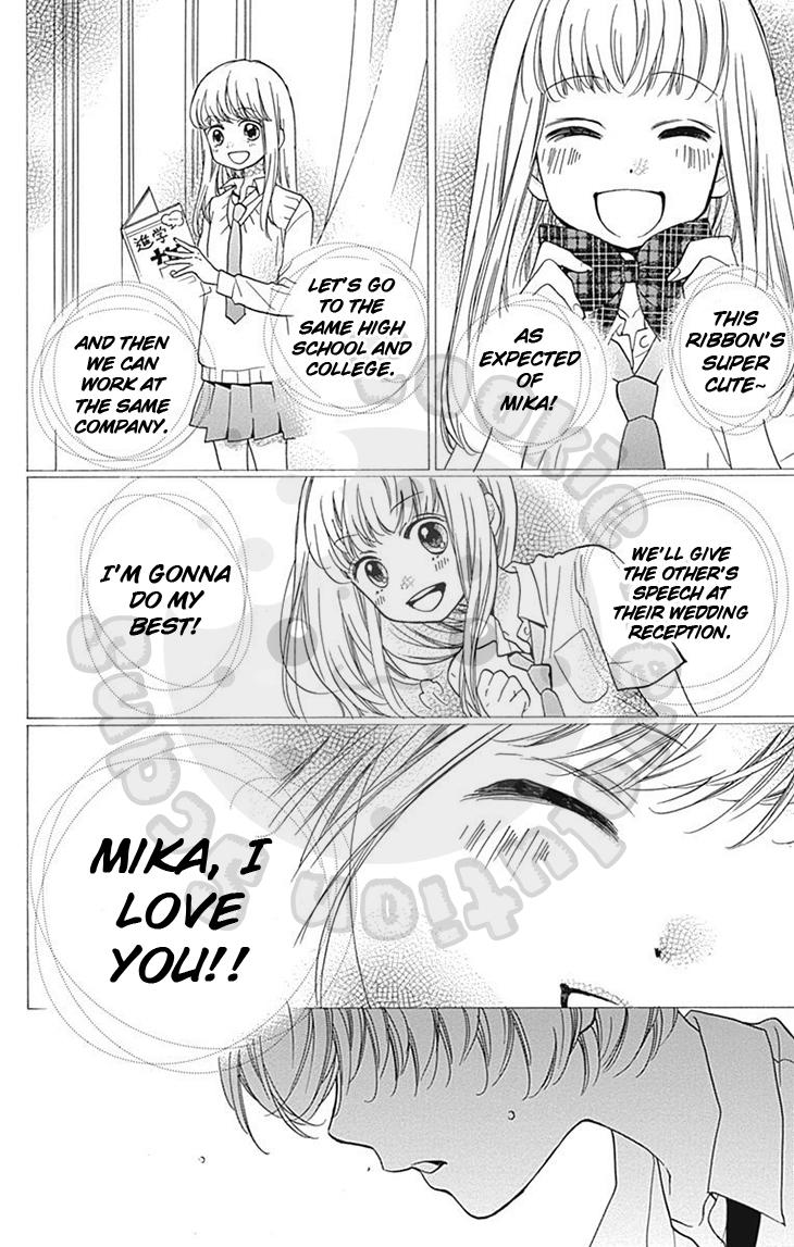 Read Zekkyou Gakkyuu EN Manga Online