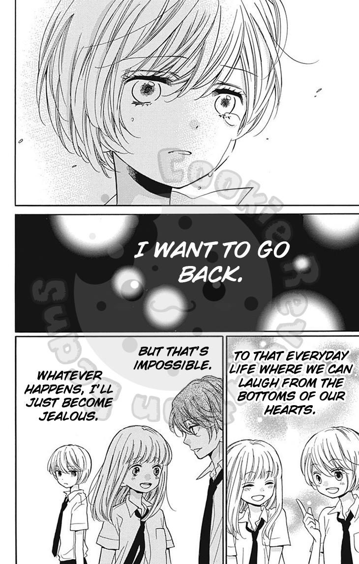 Read Zekkyou Gakkyuu EN Manga Online