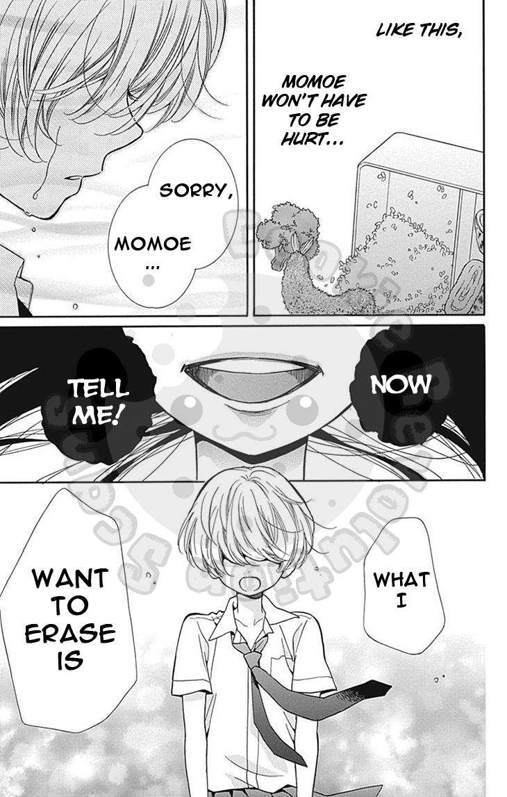 Read Zekkyou Gakkyuu EN Manga Online